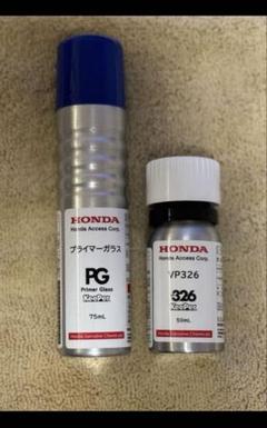 EXキーパー溶剤 2025年最新】exキーパー メンテナンスの人気アイテム - メルカリ