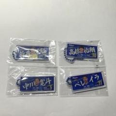 大分トリニータ 安藤智哉 レプリカユニフォーム タオルマフラー セット 大分トリニータ 安藤智哉 タオルマフラー - メルカリ