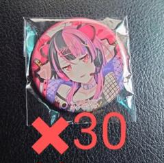 バンドリ 夢限大みゅーたいぷ 千石ユノ 30個 特典缶バッジ バンドリ 夢限大みゅーたいぷ 千石ユノ 30個 特典缶バッジ