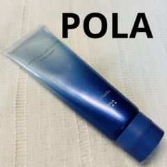 2025年最新】POLA クレアテージ エクセレントの人気アイテム