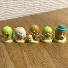 2025年最新】すみっコぐらしチョコエッグシークレットの人気