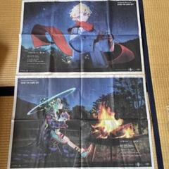 FateGrandOrder 埼玉新聞2枚セット fgo OVER THE SAME SKY 埼玉新聞 太公望 三蔵 29 30 - メルカリ