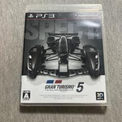 グランツーリスモ5 Spec II ps3 J