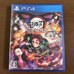 鬼滅の刃 ヒノカミ血風譚 PS4