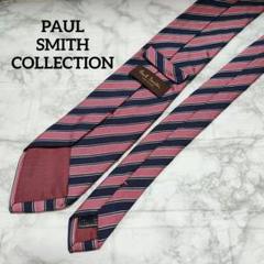Paul Smith Collection シルク　90%　ネクタイ　ストライプ