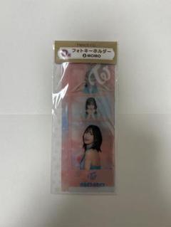 TWICEモモ　フォトキーホルダー　ファミマ一番くじ