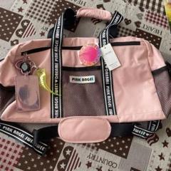 45L ボストンバックのサムネイル