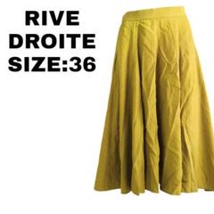 RIVE DROITE フレアロング丈スカート 黄色 36 古着