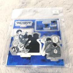 2025年最新】糸師凛 tsutaya 有償の人気アイテム - メルカリ