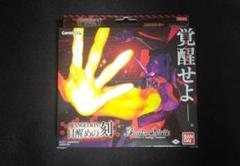 バトスピ コラボスターター【エヴァンゲリオン 目醒めの刻】