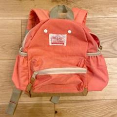 リュック オーシャンアンドグラウンド Sサイズ