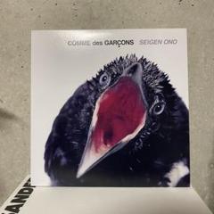 未使用 レコード Seigen Ono コムデギャルソン CDG オノ・セイゲン Amazon.co.jp: COMME des GARÇONS SEIGEN ONO(CD): ミュージック