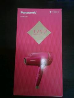Panasonic ヘアドライヤー ナノケア EH-NA9B-VP