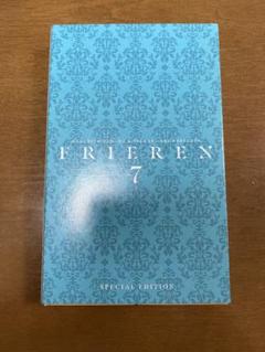葬送のフリーレン 7.8.9.10.11.12巻 特装版 セット 葬送のフリーレン」12巻小説付き特装版が予約開始 - GAME Watch