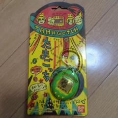 たまごっち 香港 レア 新種発見！ たまごっち 香港限定 海外版 パンダ レア品