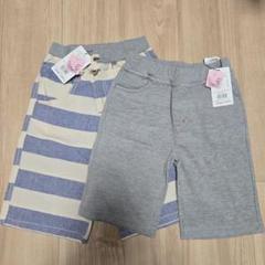 最終お値下げ‼️⭐︎ミキハウス⭐︎ジャケット＆半ズボン＆小物セット 最終お値下げ‼️⭐︎ミキハウス⭐︎ジャケット＆半ズボン＆小物