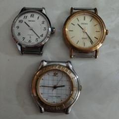 SEIKO ・クレージュ・時計 3点セット ジャンク品