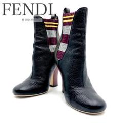 福袋安いいね半額ストア 2025年最新】fendi靴下の人気アイテム メルカリ - 靴