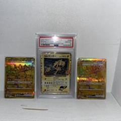 R団のサンダー、ピカチュウex ur R団のサンダー、ピカチュウex ur - メルカリ