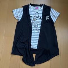 美品　チップ＆デール　Ｔシャツ　ジレ　セットアップ　150 子供服　女児　半袖