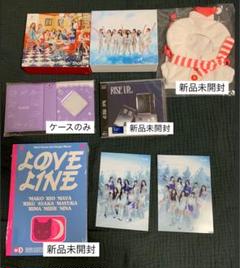 新品未開封 NiziU AWAKE MINI NIZOO 衣装チャーム 雪だるま