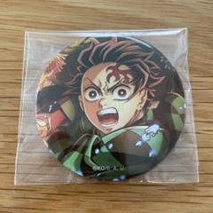 鬼滅の刃 無限城編 キービジュアル 缶バッジ 竈門炭治郎