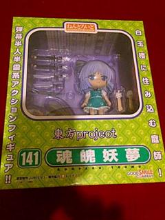 魂魄妖夢 フィギュアの中古 未使用品を探そう メルカリ 魂魄妖夢 フィギュアの中古 未使用品を探そう メルカリ