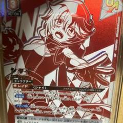 2025年最新】union arena shy boxの人気アイテム - メルカリ