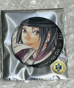ヒカルの碁 楽天コレクション D賞スクエア缶バッジ 藤原佐為 4570140135390_1_0fbbe23c-144f-