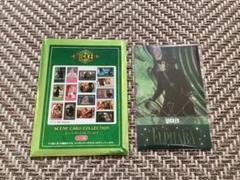 wicked ウィキッド シーンカードコレクション 9種 UV-INR0017-0.jpg