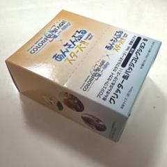 プロセカ 缶バッジ