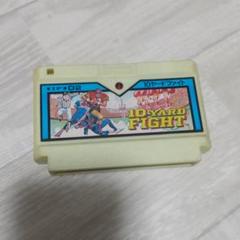 【レア】10ヤードファイト　★ MSX　カートリッジROMソフト★ 2025年最新】10ヤードファイトの人気アイテム - メルカリ