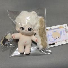 2025年最新】txt マスタ ぬいぐるみの人気アイテム - メルカリ