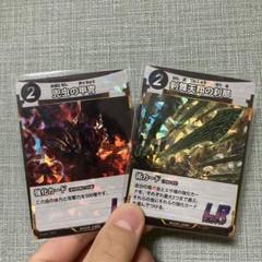 2025年最新】蟲神器デッキの人気アイテム - メルカリ