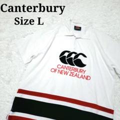 Canterbury カンタベリー ニュージーランド ポロシャツ L ラグビー