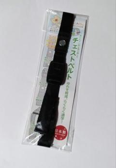 楽天市場】【ご購入特典付！メーカー公式】ふわりぃランドセル