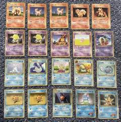 ポケモンカード　旧裏　ウィンディ他（20枚セット）