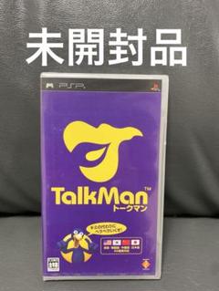 PSP TALKMAN トークマン