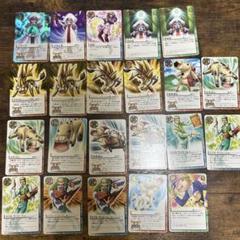 ガッシュベルカードセット ゾフィス系　ウマゴン系