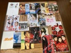 BOMB2007堀北真希シュリンク付未開封1BOX ボックス特典カード付き BOMB2007堀北真希シュリンク付未開封1BOX ボックス特典カード