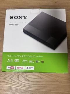 2025年最新】bdp-s1500 ソニー ブルーレイプレーヤーの人気