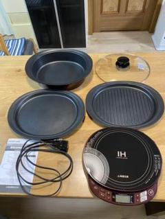 kih-1411の中古/未使用品 - メルカリ kih-1411の中古/未使用品 - メルカリ