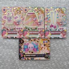 2025年最新】アイカツ エンジェリーベアの人気アイテム - メルカリ