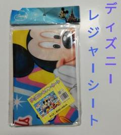 ディズニー　レジャーシート　ミッキー & ブレンズ　1点　約90×60㎝