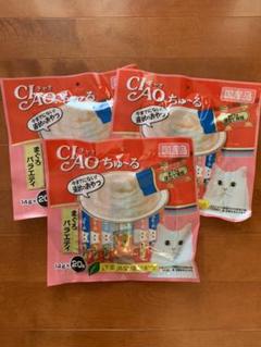 チャオちゅーる まぐろバラエティ60本