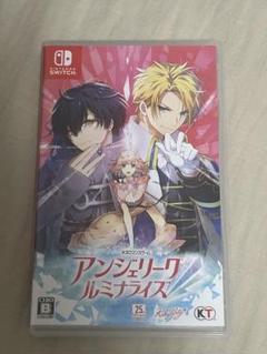 アンジェリーク ルミナライズ