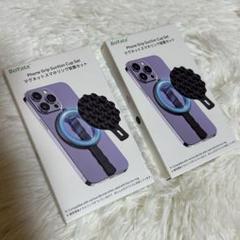 スマホリング 両面マグネット 2つセット MagSafe対応 強力吸盤 両手解放