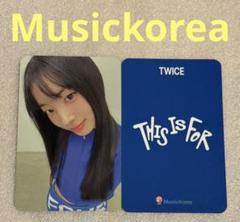 TWICE THIS IS FOR Musickorea ダヒョン