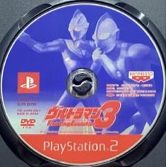 ps2 ウルトラマン3 Fighting Evolution