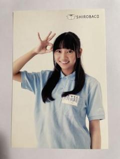2025年最新】矢野妃菜喜 サインの人気アイテム - メルカリ